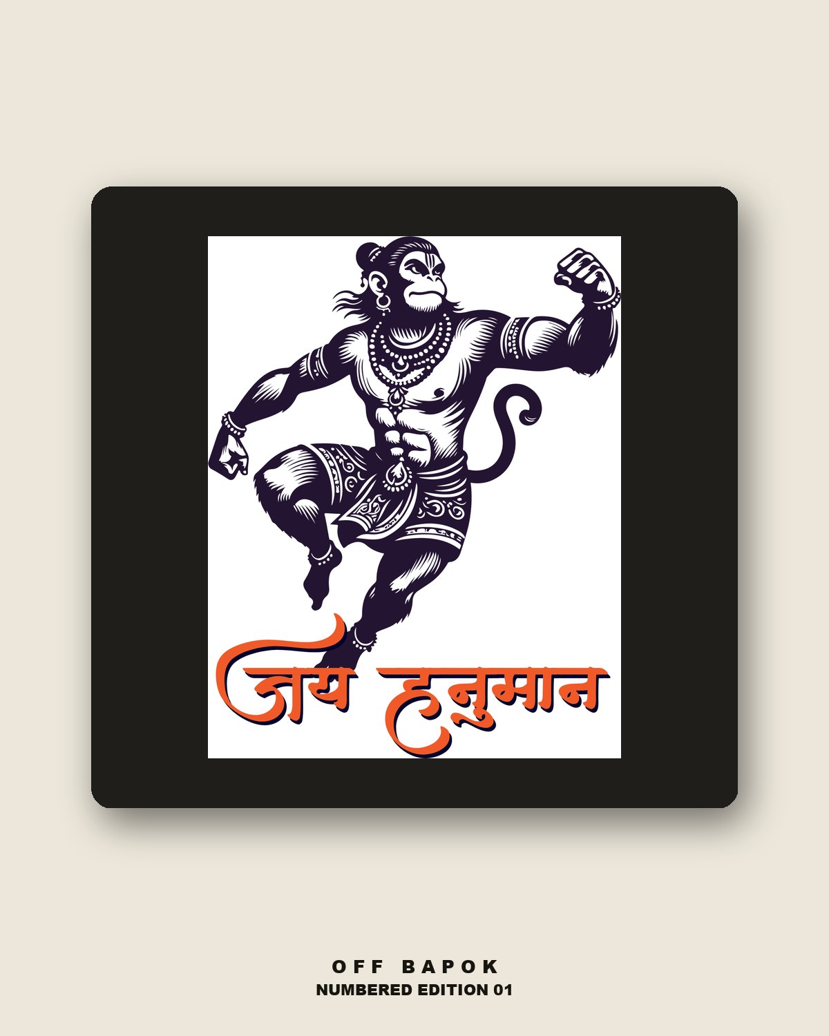 Jai Hanuman