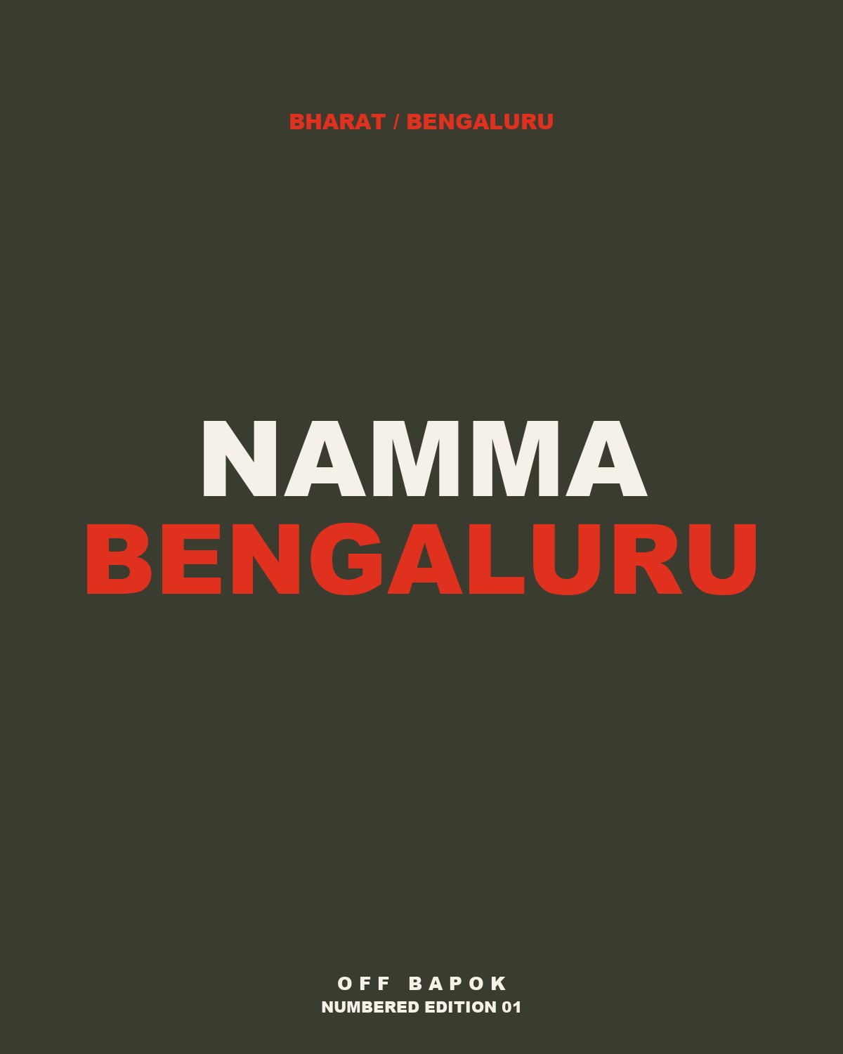 Namma Bengaluru