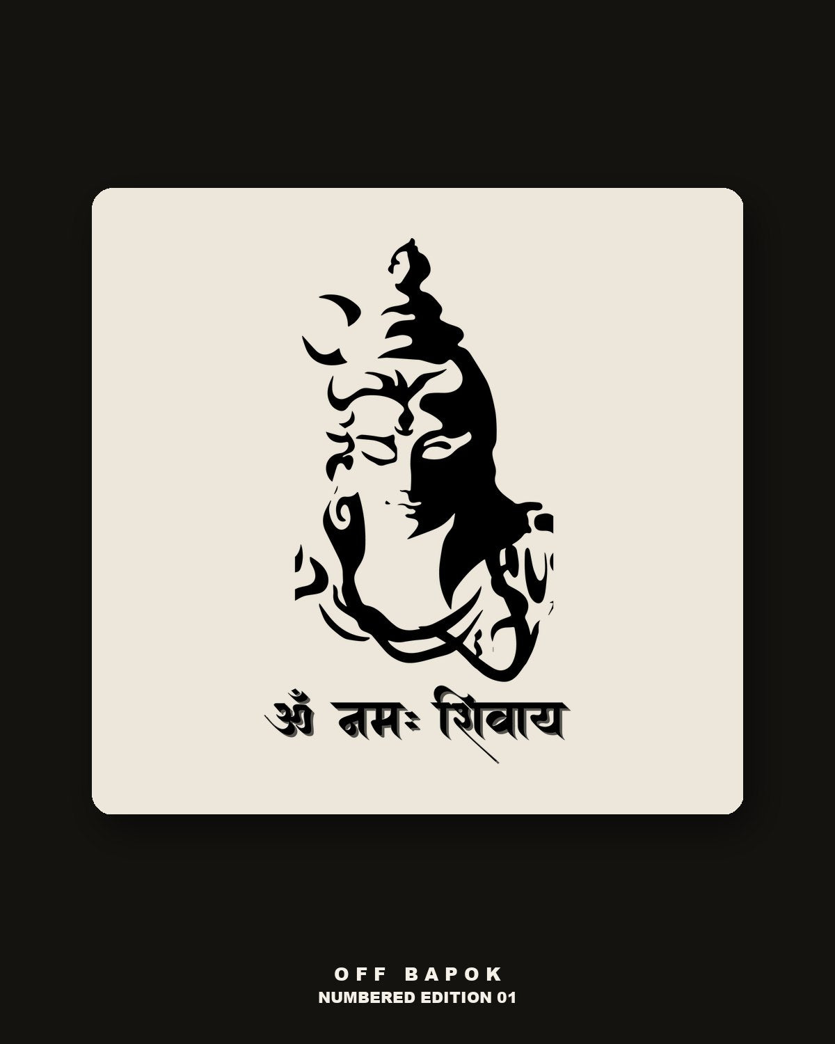 Om Namah Shivay