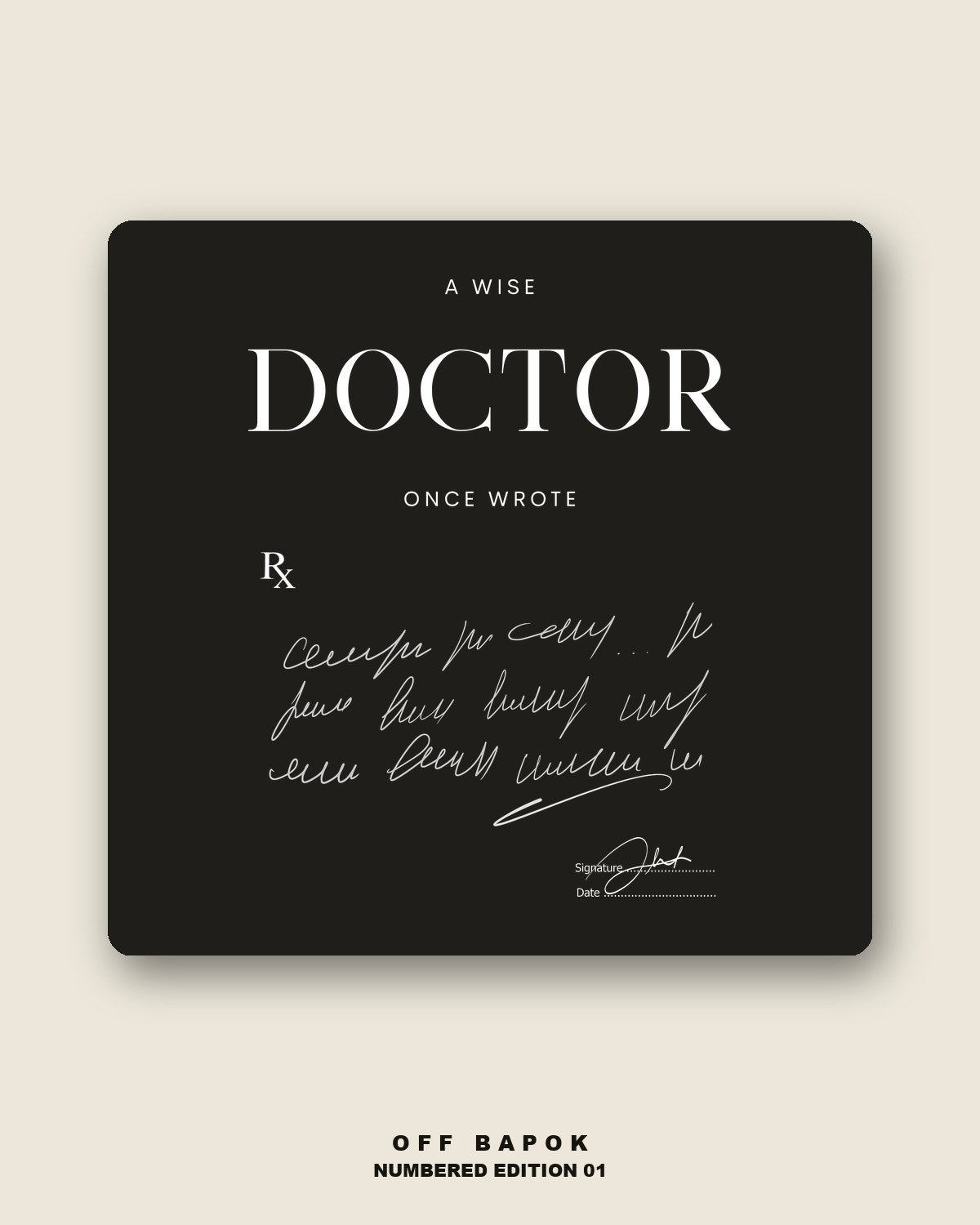 A Wise Doctor